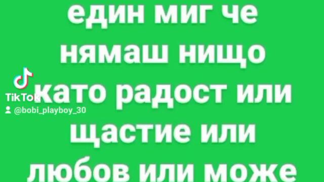 2023-07-11-132656661