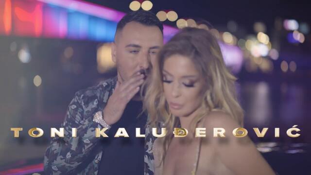 Toni Kaludjerovic - GALAKSIJA - (Official Video 2023)