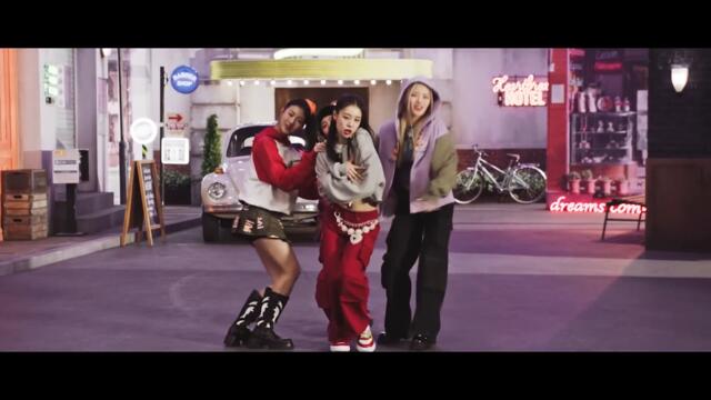 FIFTY FIFTY (피프티피프티) - 'Cupid' MV (Performance ver.)