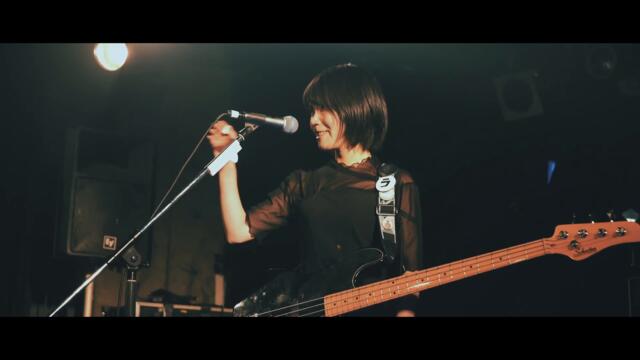 【ライブ映像】よん - ウマシカて（2023.7.4 ROAD TO ムロエッグ @Spotify O-Crest）