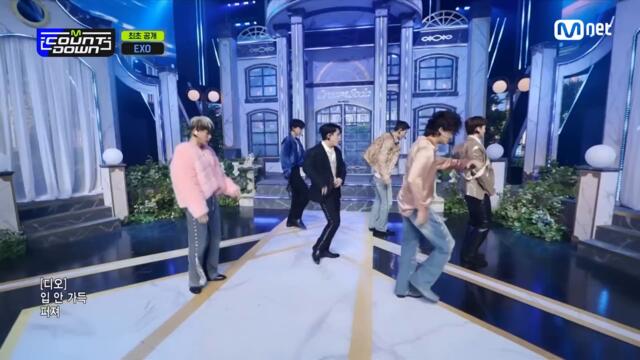 '최초 공개' EXO - Cream Soda #엠카운트다운 EP.805 | Mnet 230713 방송