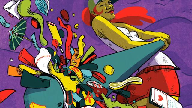 Petit Grain de Sable