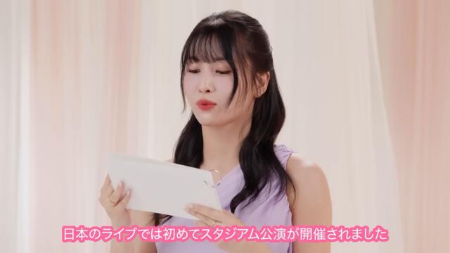 [ENG SUB] 트와이스 TWICE - Digital Movie MC MOMO Part 1