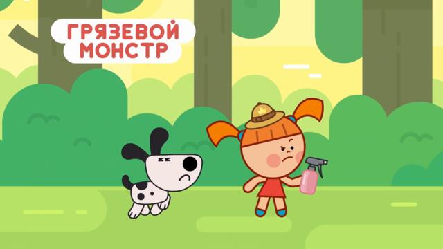 СРАЗУ ВСЕ НОВЫЕ СЕРИИ! Мультфильм ЦАРЯТА для малышей