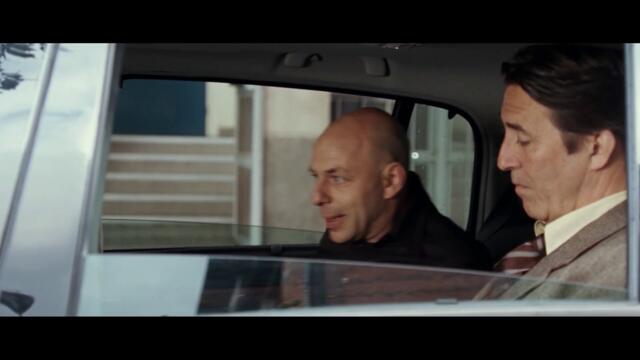 Кеш Ca$h (2008) Бг Аудио Част 5