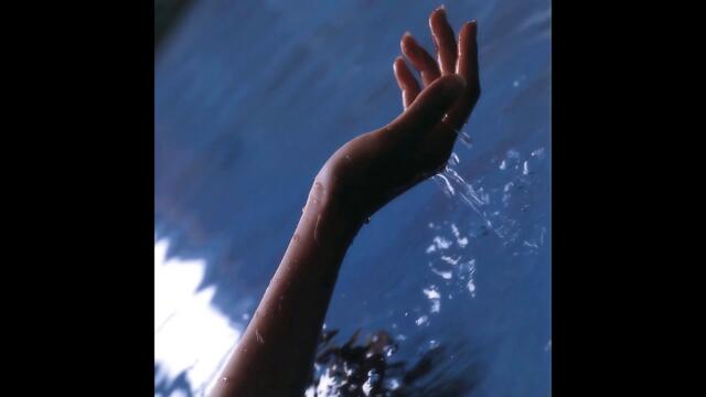 Stay the Night (REMIX prod iceclimb3r]