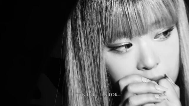 NewJeans (뉴진스) 'ASAP' Official MV