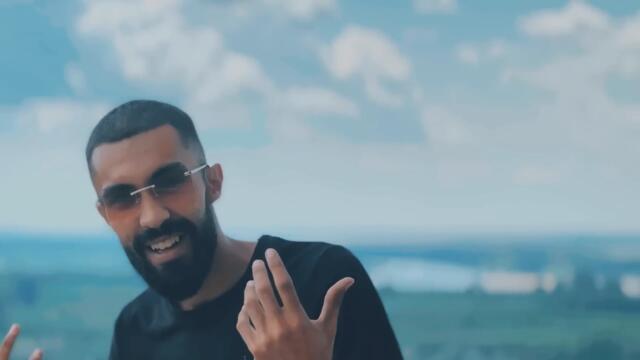 ERDJOO - САМ (Official Video)