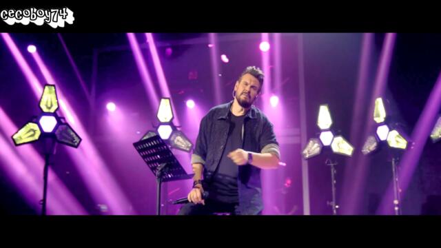 Πάνος Κιάμος - Εύκολα - лесно