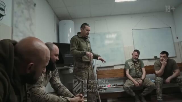 3rd Assault Brigade begins Ukrainian offensive near Bakhmut