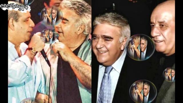 Δημήτρης Μητροπάνος , Πασχάλης Τερζής - Φίλε της νύχτας - нощен приятелю