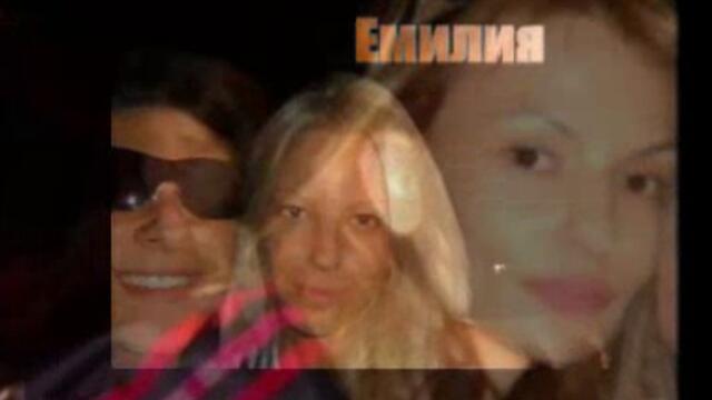 [скандално]поп фолк певиците Малина Емилия и Галена Без Грим - Vbox7 ...