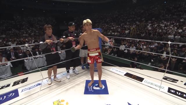 【期間限定】Full Fight | パトリシオ・ピットブル vs.  鈴木千裕 / Patricio Pitbull vs. Chihiro Suzuki - 超RIZIN.2