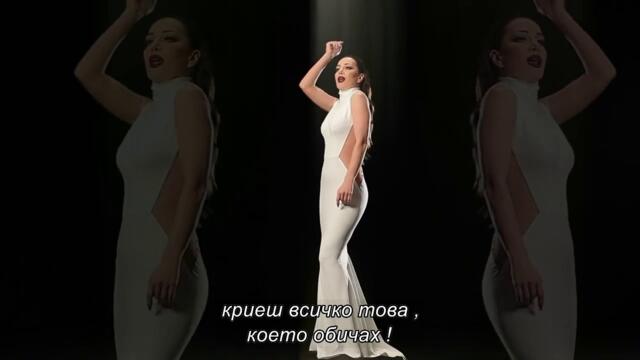 Jadranka Barjaktarovic -  Kad Ljubav Zaplace ( Official Video  ) bg sub