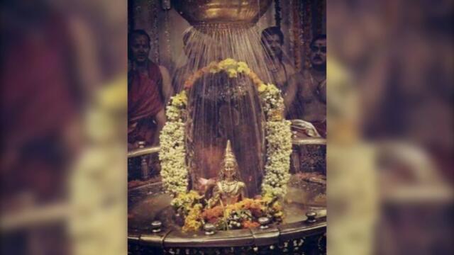 Lingashtakam [Full Song] By www.jothishi.com - Shiva Devotional ! Shiva Stuthi !