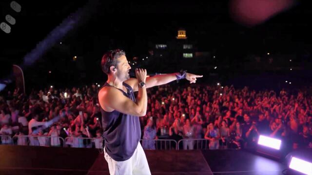 Κωνσταντίνος Αργυρός , Ελένη Φουρέιρα - Μόνο Εσύ Και Εγώ - само ти и аз