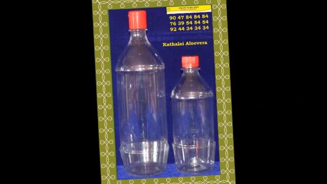 KANYAKUMARI NAGERCOIL PET BOTTLES IN 9047848484 - MANUFACTURER SUPPLIER