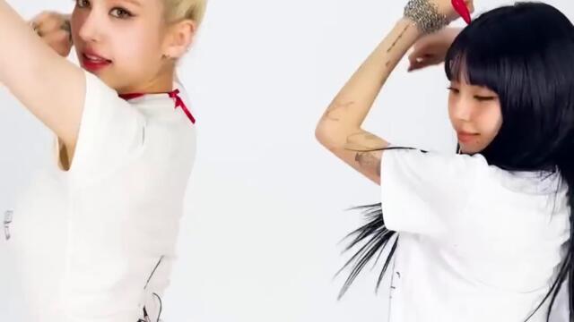 #JEONSOMI x #CHAEYOUNG #TWICE #FastForwardChallenge