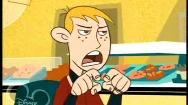 Ким Суперплюс Сезон 3 Епизод 10 бг аудио