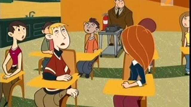 Ким Суперплюс Сезон 4 Епизод 14 бг аудио