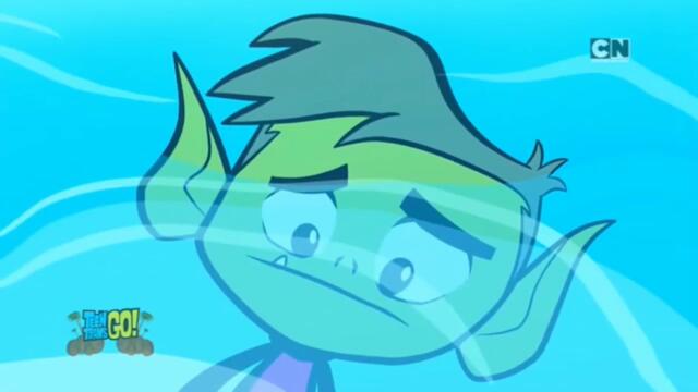 Малки Титани В Готовност! Скали и вода бг аудио