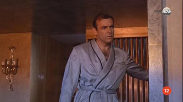 Goldfinger/Голдфингър (1964)