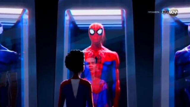 bandicam 2023-05-01 10-04-17-184