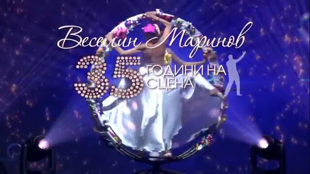Veselin Marinov 35 years Promo