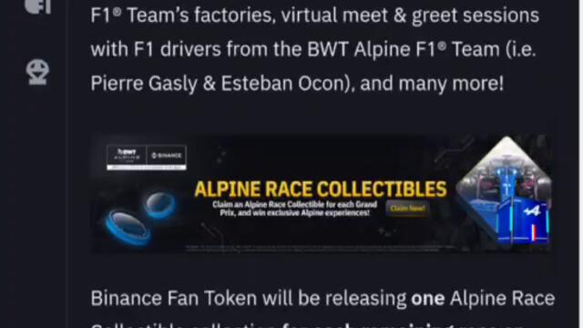 Claim Alpine Race Collectibles to Receive Exclusive Alpine Fan Experiences and Fan Tokens!