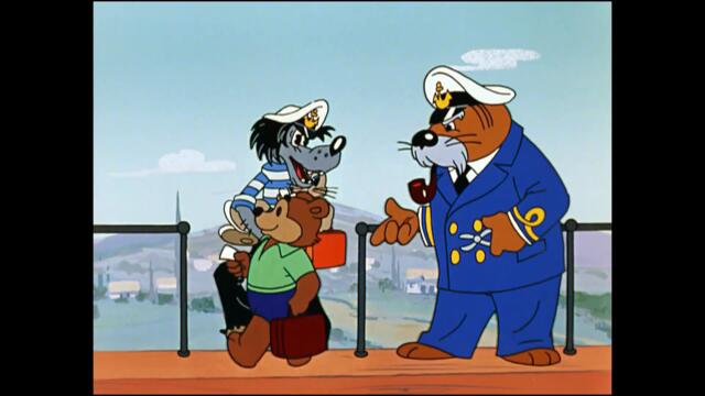 Ну Погоди! 7 выпуск