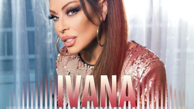 Ивана - Седем дни (Live)