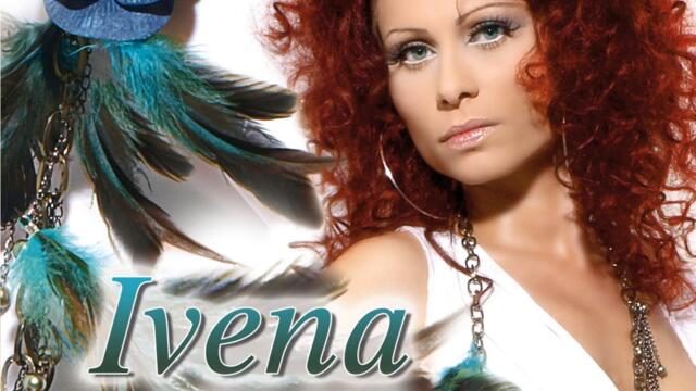 Ивена - Женски номера (Audio)