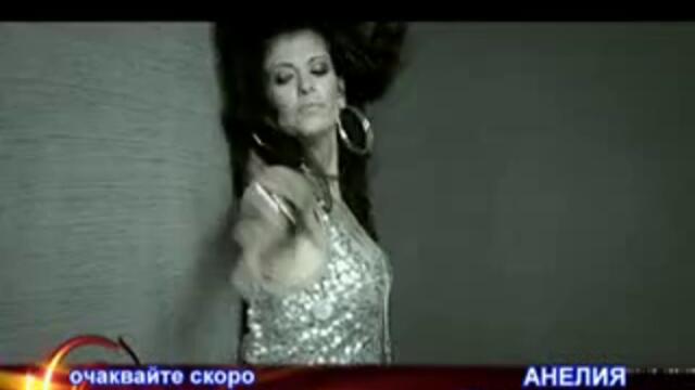 Анелия_-_Поръчай_Пак_planeta_moblie_-_vbox7[via_torchbrowser.com].mp4 (240p)