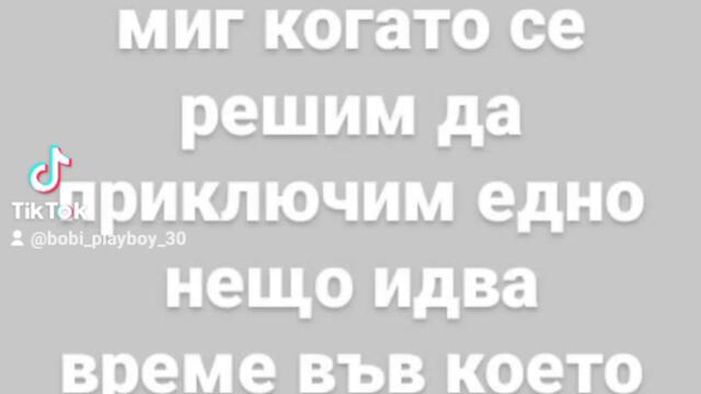 2023-09-28-121858924