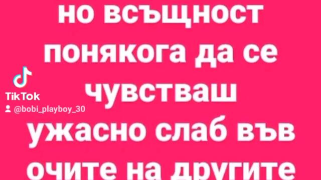 2023-10-12-115327246