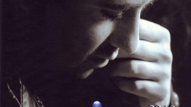 Константин - Излишен (Audio)