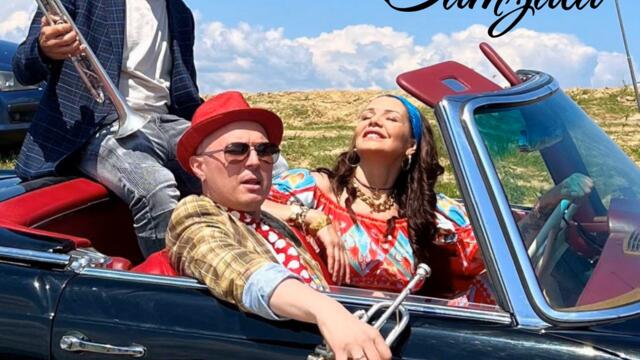 Кали ft. Гъмзата - Лукс (Audio)