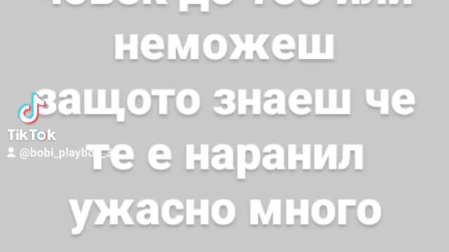 2023-10-19-124843521