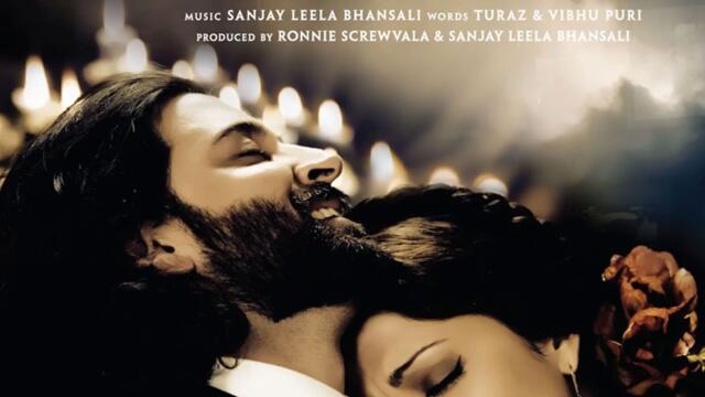 Sunidhi Chauhan ft. Shail Hada - Udi (Audio)