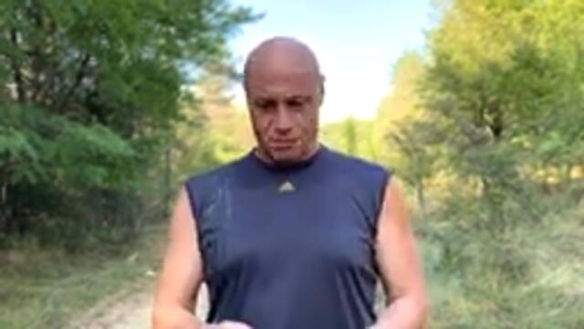 КАКВО ПОКАЗА ЦАНОВ?