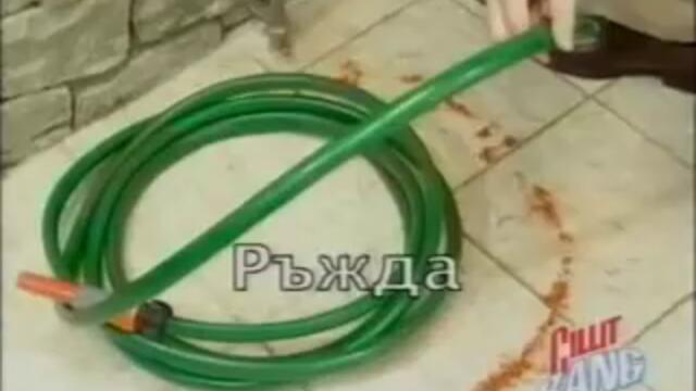 Рекламен блок на b-tv (12 април 2005, вторник) - Vbox7[via torchbrowser.com]