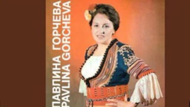 П. Горчева и В. Андонова - гъста е мъгла паднала