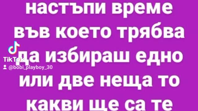 2023-11-04-120919280