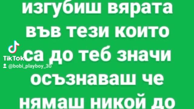 2023-11-05-120920979