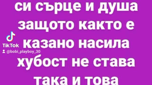 2023-11-16-124513751