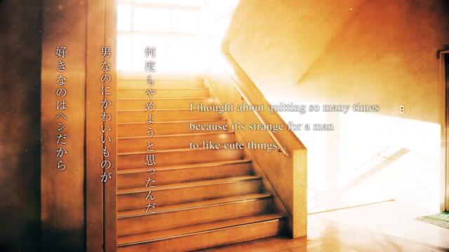 Senpai is an Otokonoko | OFFICIAL TRAILER