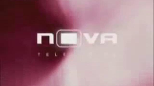 Нова телевизия розова визия 2005via torchbrowser.com - Vbox7[via torchbrowser.com]