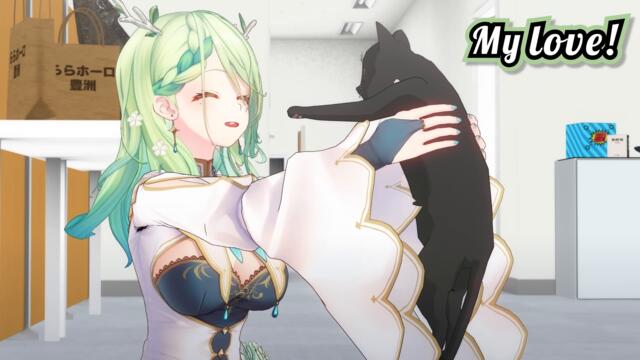 Nature Adores A Feline #holoEN3DRepeat