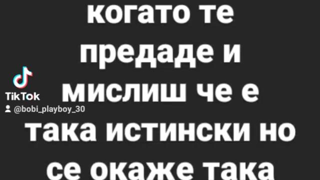 2023-11-28-124928174