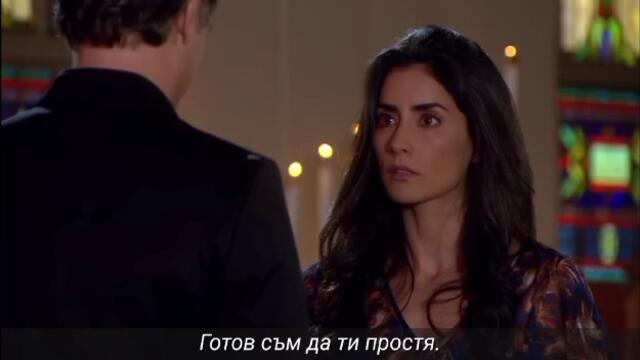 Кралица на сърцата 23